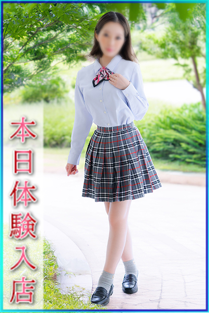 みのり