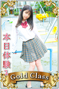 みお