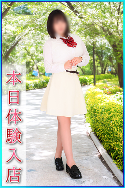 みれい