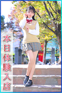 みそら