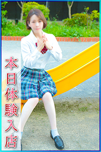 みそら