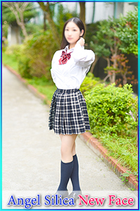 みすみ