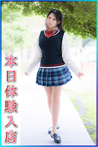 みちる