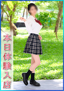 みつる