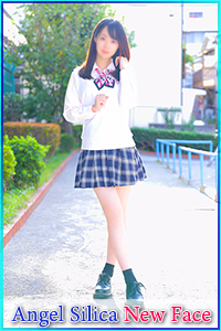 みやび