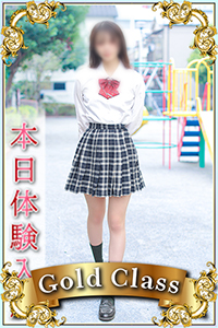 みゆ