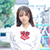 みゆ