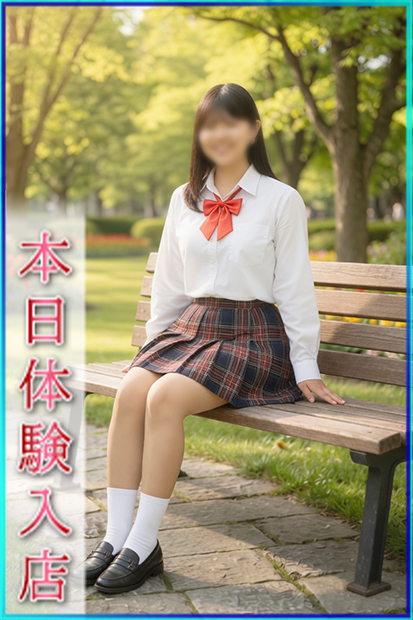 もあ