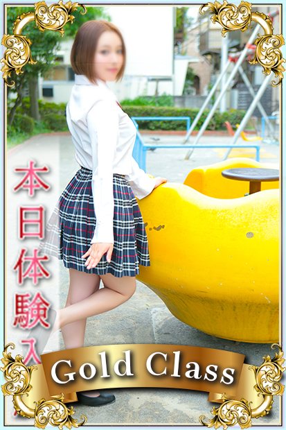 もえ