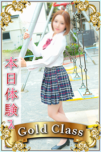 もえ