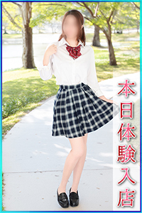 もえ