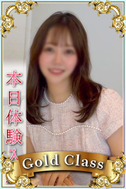 もえみ