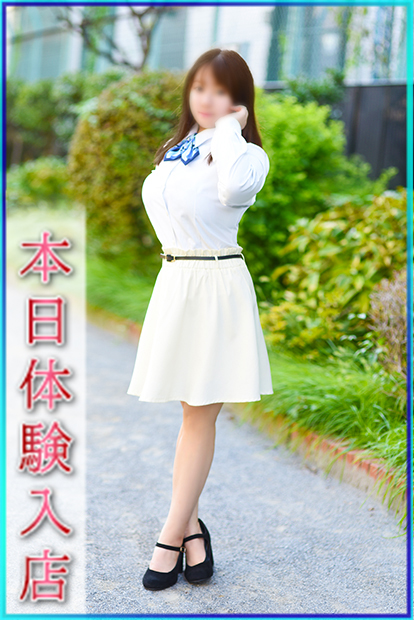 もか