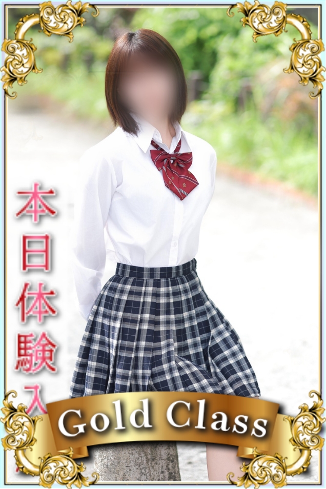 もみじ