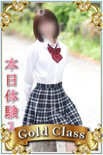 もみじ