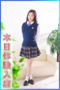 モモ