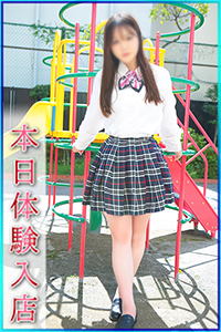 まの