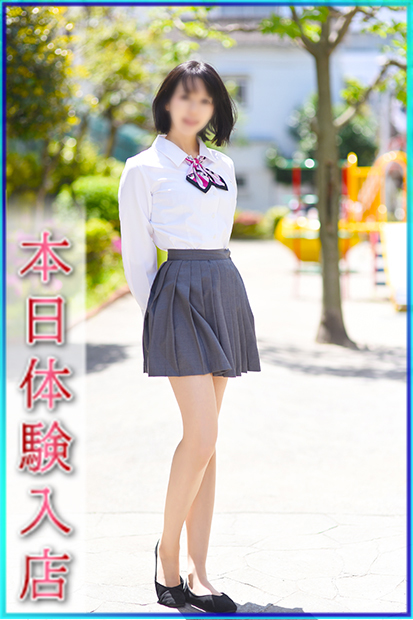 むぎ