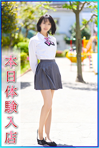 むぎ