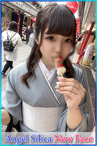 なぎさ