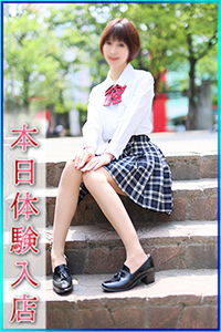 なぎさ