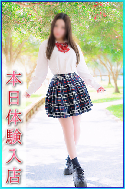 ねいろ