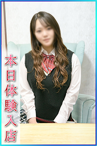 ねる