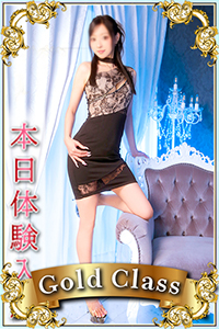 にこ