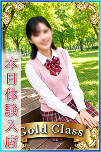 にも