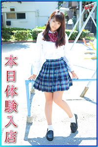 ノア