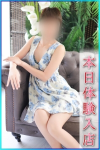 のい