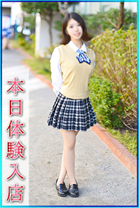 のん