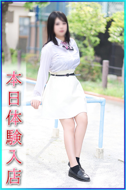 おと