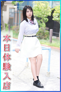 おと