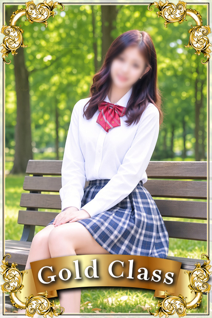 おと