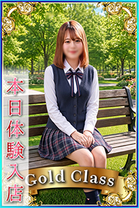 ぽた