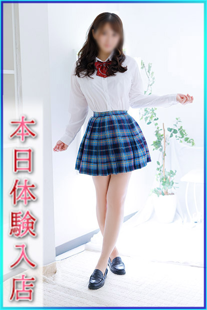 れいな