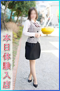 れみ