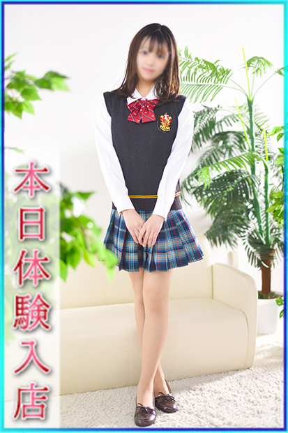 れもん
