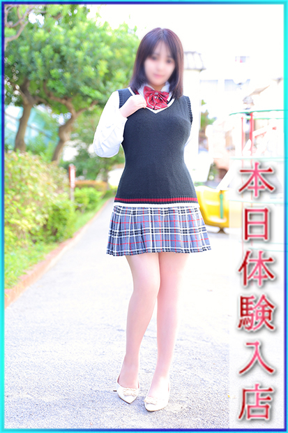 れもん