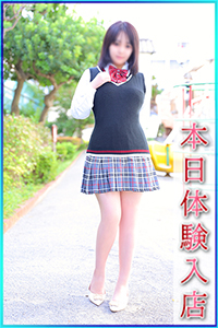 れもん