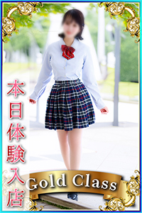 れむ