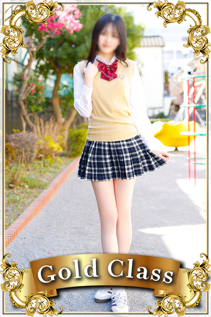 りか