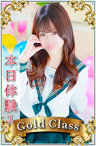 りか