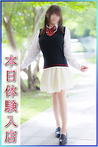 りるあ