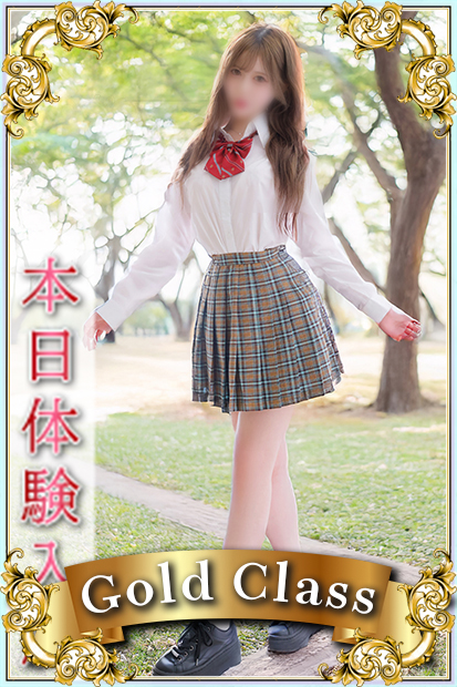 りさ