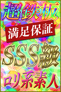 りず