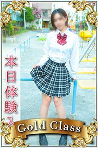 るみ