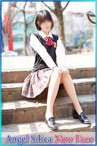 るな