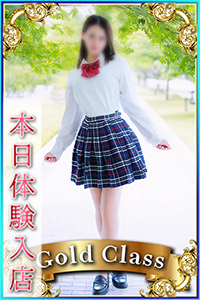 ルナ